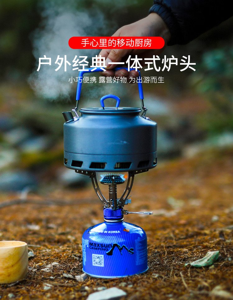 nurgaz户外露营炉头气炉迷你燃气灶野营炉头猛火炉便携户外炉具