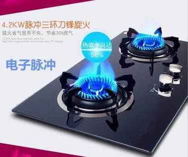 钢化玻璃燃气灶双灶猛火炉煤气灶家庭用嵌入式炉具