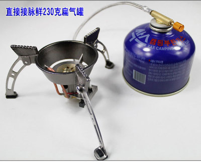 其他户外用品-BRS-11 炉具 炉头 户外炉头 分体式 高山炉头 防风炉 扁气