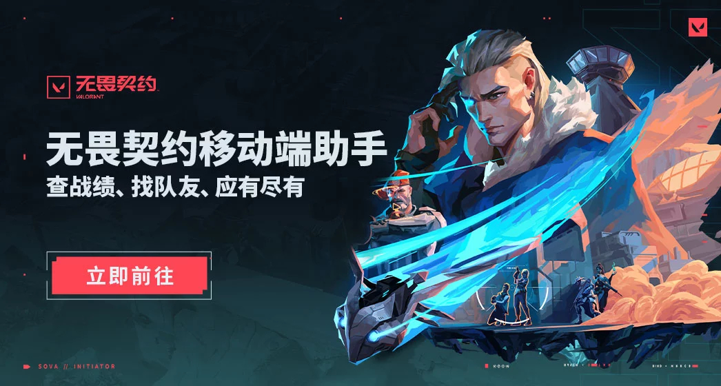 DRG胜TYL与WOL激战NOVA：电竞精彩对决回顾