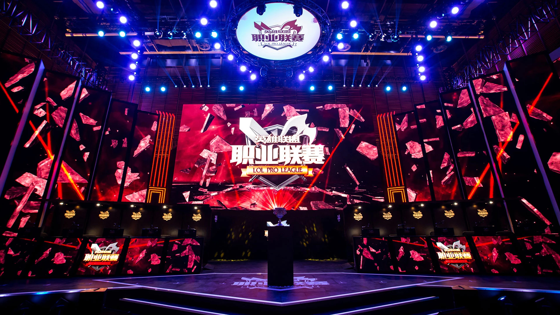 GEN教练手板泄露揭示LCK与LPL差异:BP战术与英雄优先级如何让T1落入战术陷阱